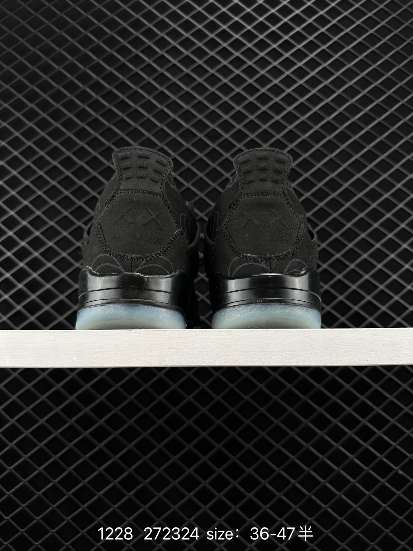 KAWS x Air Jordan 4 Retro 